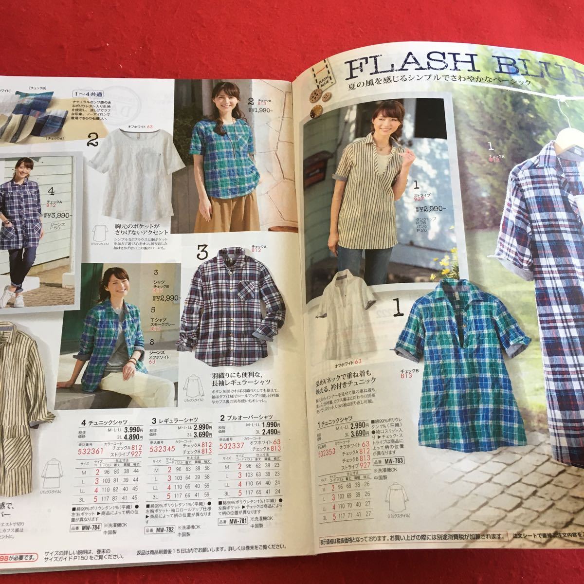 item_image_3