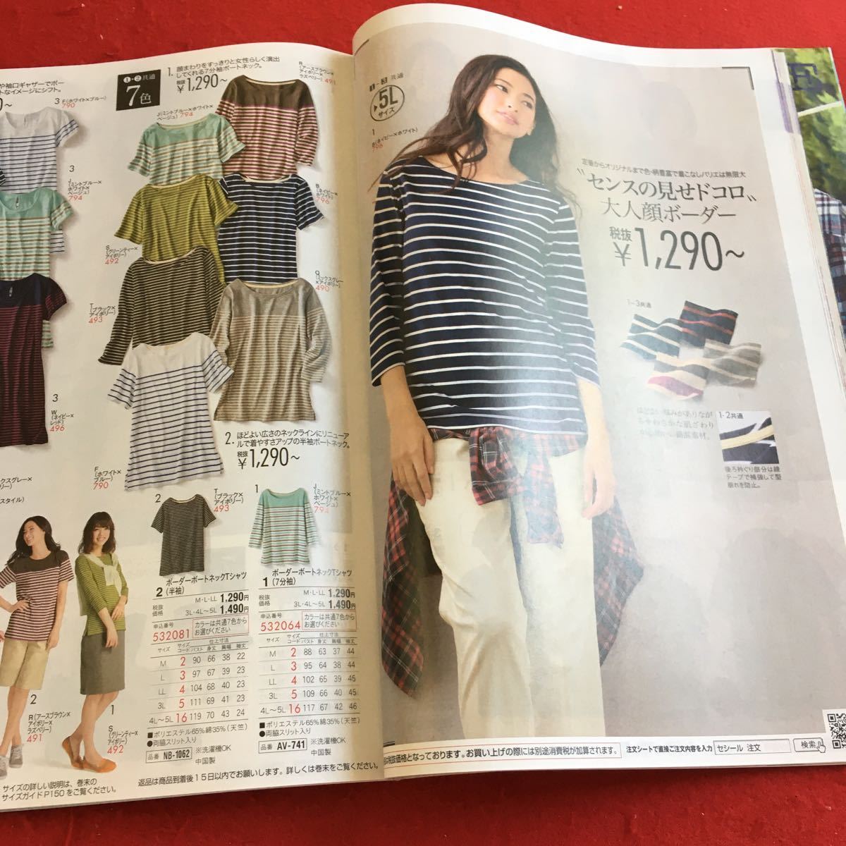item_image_4
