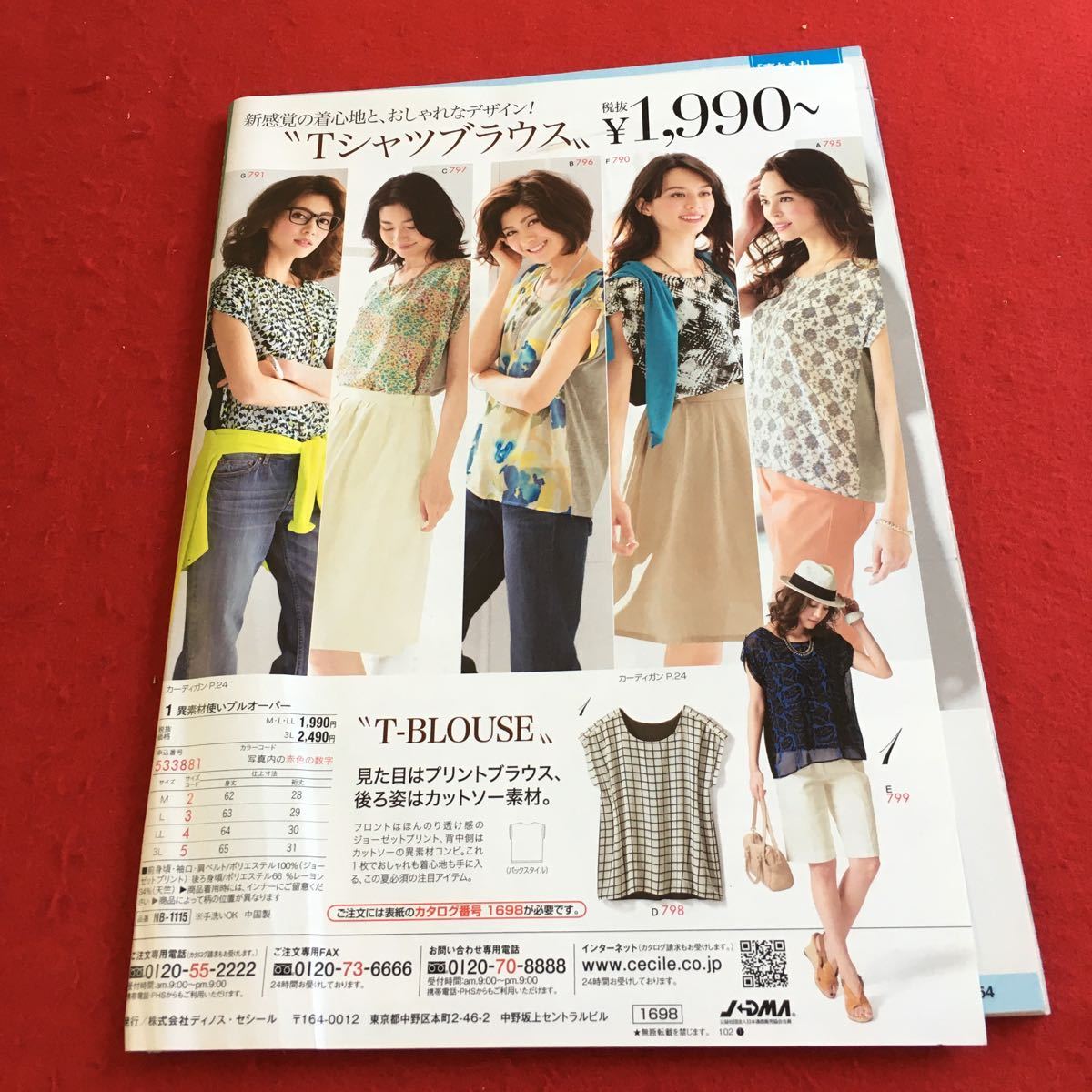 item_image_2