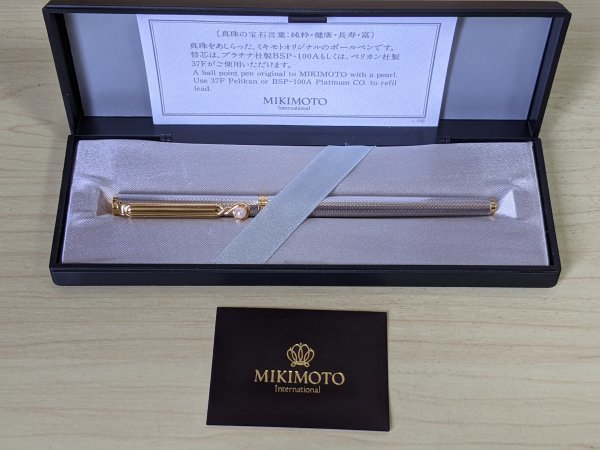 ミキモト MIKIMOTO オリジナル真珠付きボールペン パール BSP-100A 37F ケース付き 文房具 筆記用具 記念品 全長:約13cm 希少 G320711