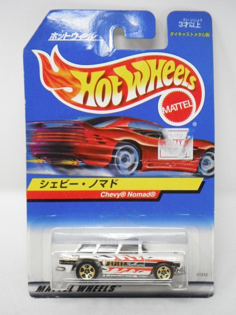 ■ 日本語版HOTWHEELSホットウィール『1/64 Chevy Nomad シェビーノマド ミニカー』レア_画像1