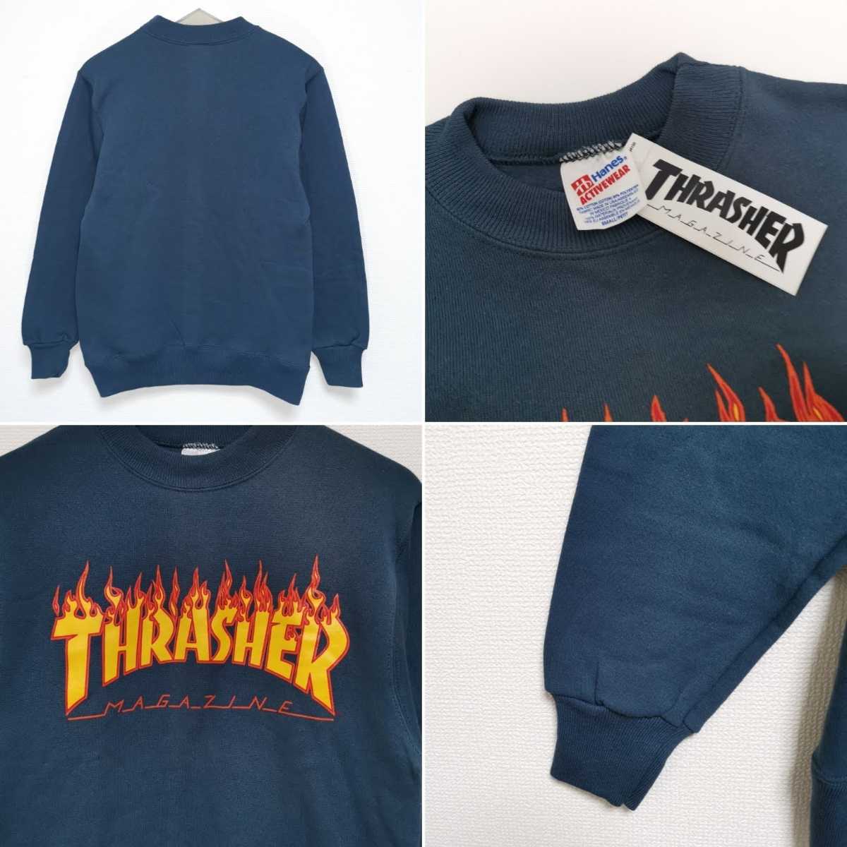 即決 S 90s スラッシャー THRASHER スウェット FLAME トレーナー HANES ネイビー USA製_画像2