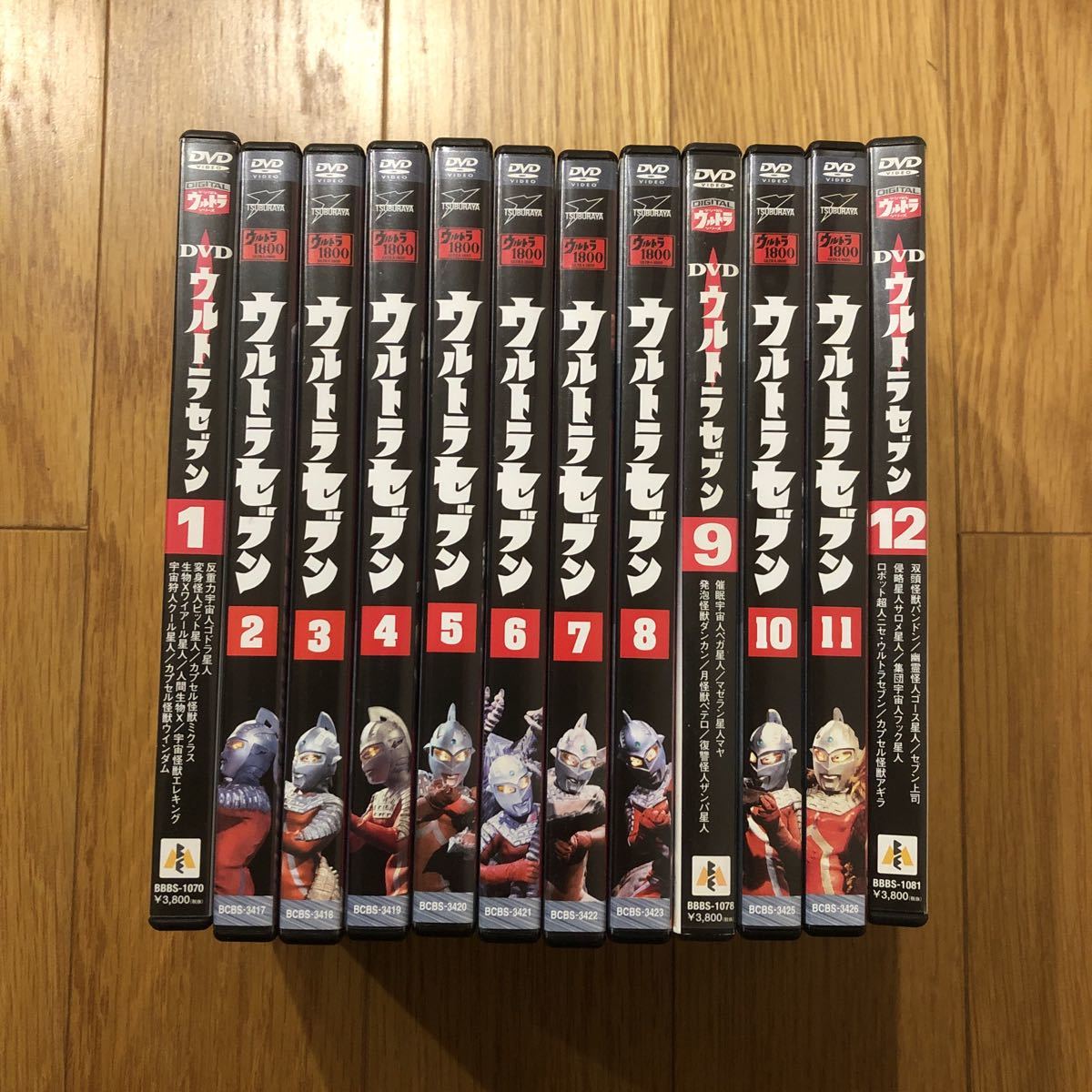 30%OFF #ウルトラセブン by たけ's shop|ラクマ 全12巻セット DVDの