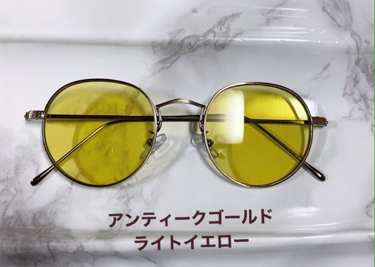 人気☆サングラス 海外 メガネ メンズ レディース 白 黄色 高級 通販