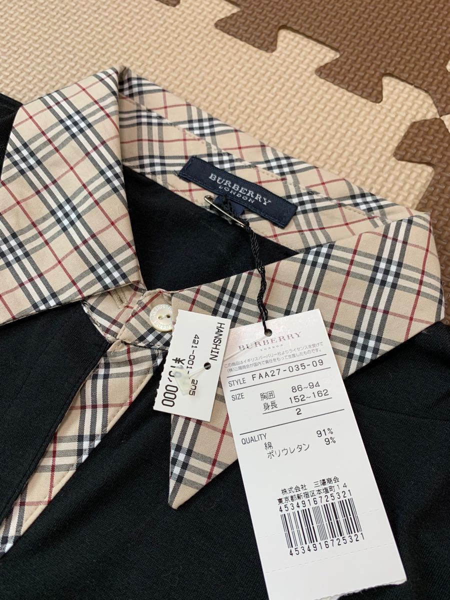 公式の店舗 バーバリー BURBERRY 半袖 シャツ kids-nurie.com