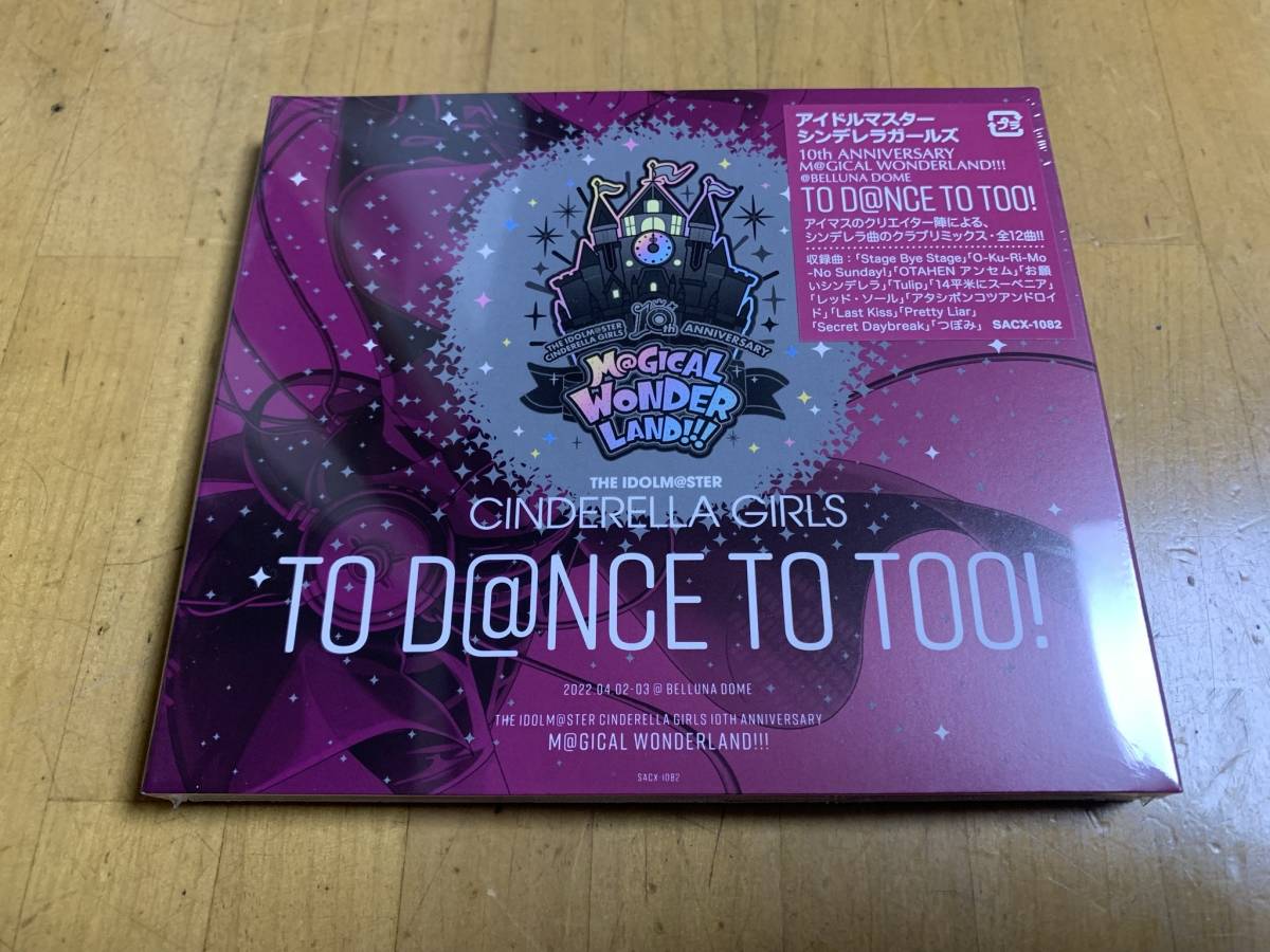 THE IDOLM@STER CINDERELLA GIRLS 10th ANNIVERSARY M@GICAL