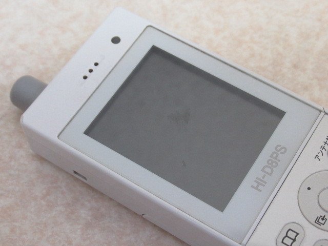 Ω XF1 1243 ∞ 保証有 15年製 日立 事業所用 デジタルコードレス HI-D8PS 電池付 初期化・動作OK ・祝10000!取引突破!同梱可