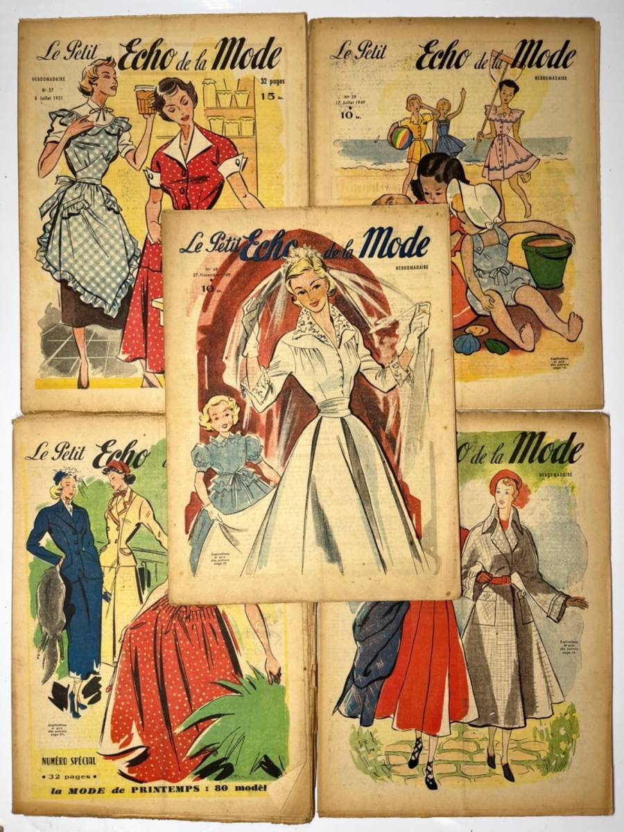 日本限定 冊まとめ売り フランス 女性 1950年代 雑誌 イラスト ファッション 雑貨 Jannik Tech