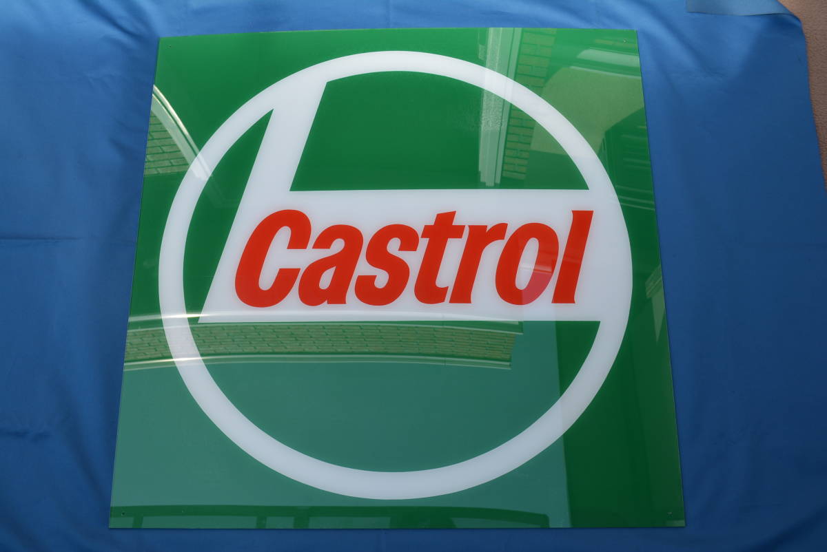  that time thing Castrol / Castrol resin made large signboard USED goods 