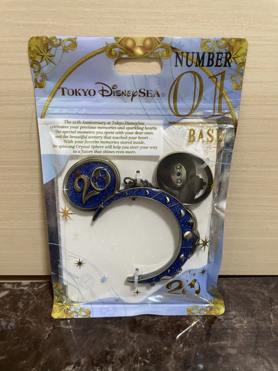 01 ベース シャイニングムーン TDS ディズニー 限定 クリスタル