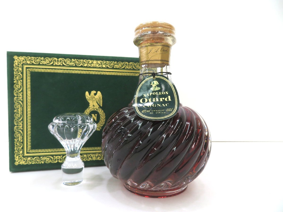 Yahoo!オークション - 古酒 Otard オタール NAPOLEON ナポレオン Yahoo!オークション - 古酒 Otard オタール NAPOLEON ナポレオン