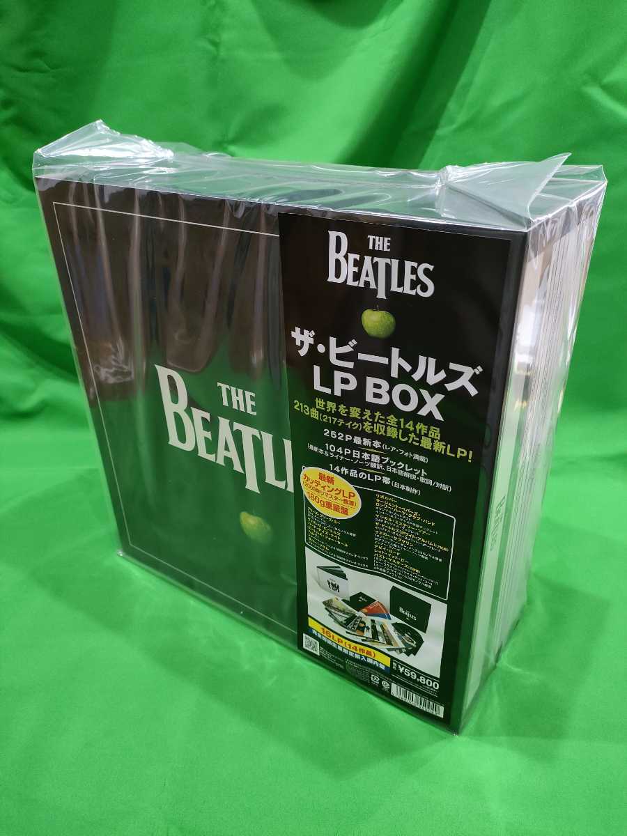 Yahoo!オークション - 【未開封】 ザ・ビートルズ THE BEATLES LP