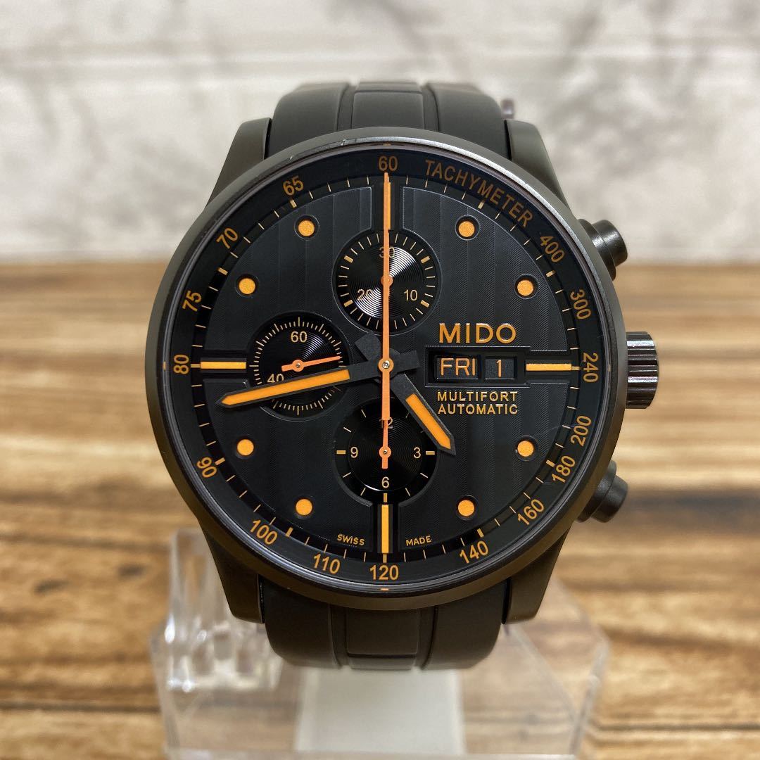 MIDO マルチフォート クロノグラフ スペシャルエディション 自動巻