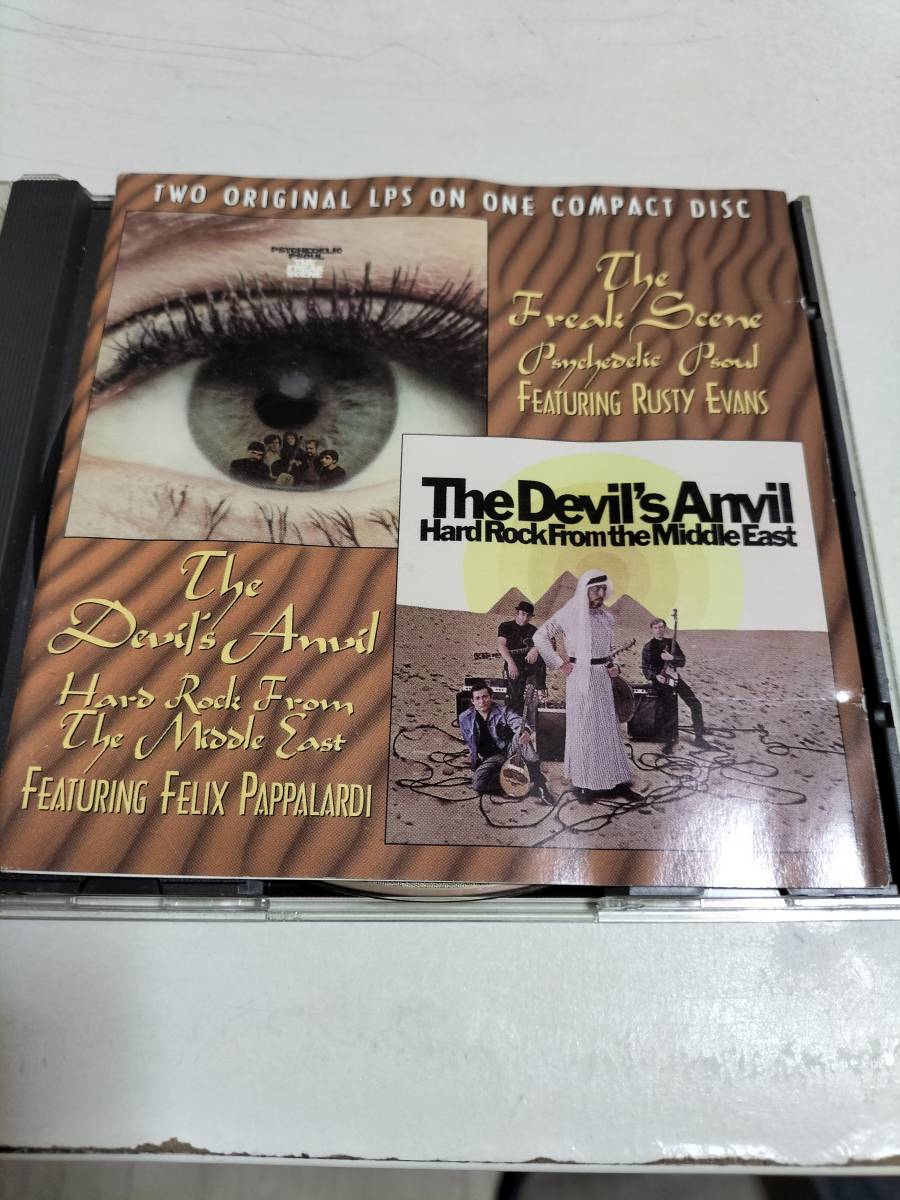 サイケ輸入盤CD 　The Freak Scene Psychedelic Psoul ＋　The Devils Anvil 2 in One CD 