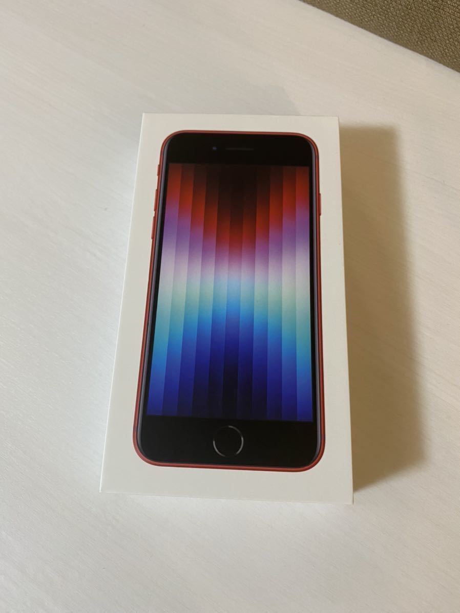 贈り物 (第3世代) SE3 iPhone 【新品未開封】Apple 64GB SIMフリー 激安通販サイトです (新品未使用品) iPhone SE3 64GB RED (SIMフリー) スマートフォン本体