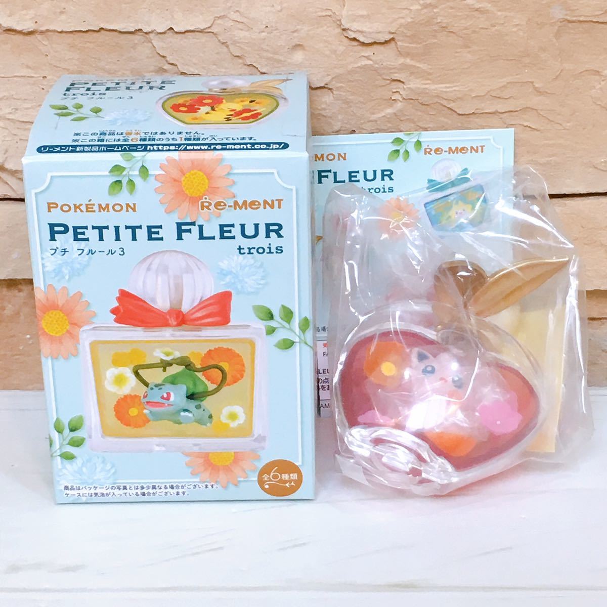 リーメント★ポケモン★PETITE FLEUR プチ フルール 3 trois★プリンの画像2