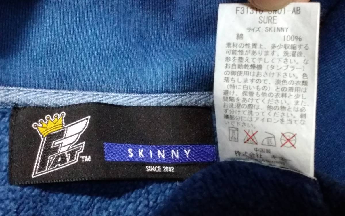 FAT SKINNY ファット カーディガン 送料1000円～_画像9