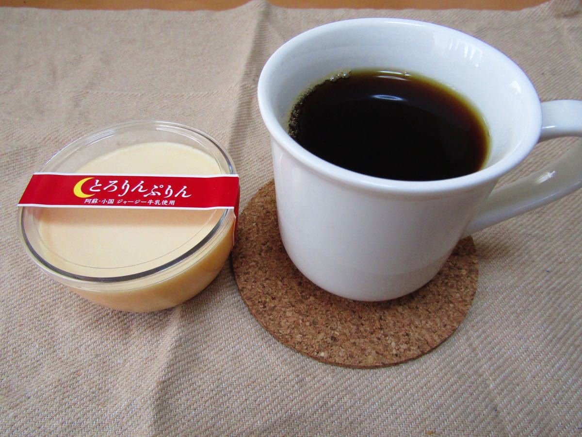 自家焙煎 コロンビア スプレモ 200g 注文後焙煎 YHR- COFFEE 豆のまま 新鮮 コーヒー豆 コーヒー 珈琲 焙煎