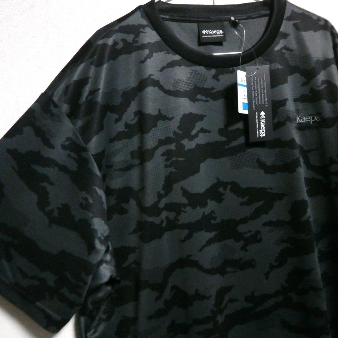 Kaepa新品5Lケイパ迷彩tシャツ大きいサイズ吸水速乾5L新作カモフラ刺繍ロゴ 黒 ブラック 半袖 ドライ メッシュ