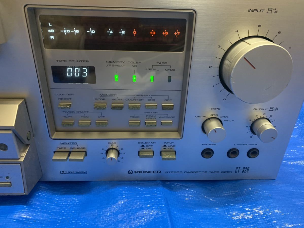 PIONEER カセットテープデッキ CT-920 通電確認済み ジャンク の商品