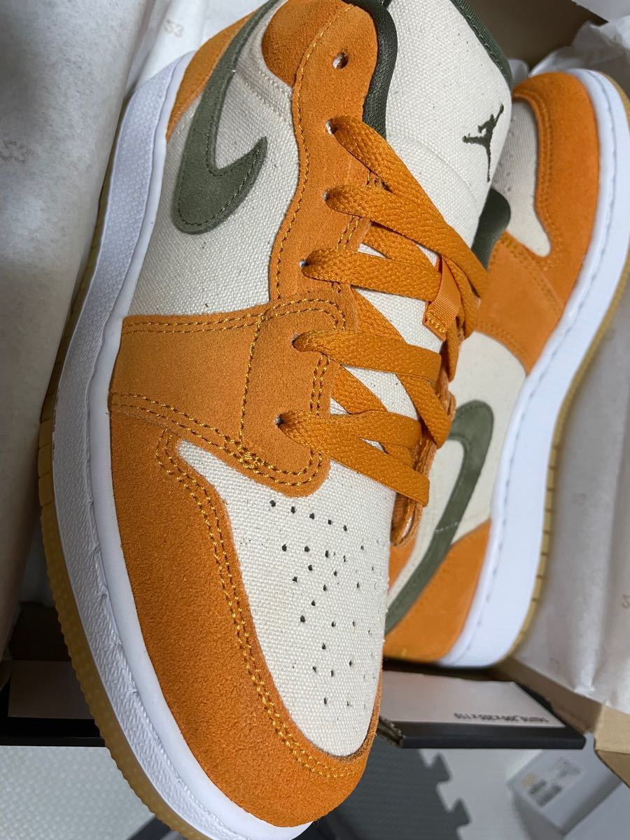 Nike GS Air Jordan 1 Low SE ナイキ GS エア ジョーダン 1 ロー