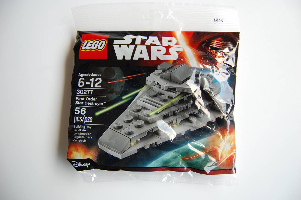  Звездные войны Lego First заказ Star te -тактный ro year Poe. X wing * Fighter 30277 30278 2 позиций комплект за границей ограничение ①