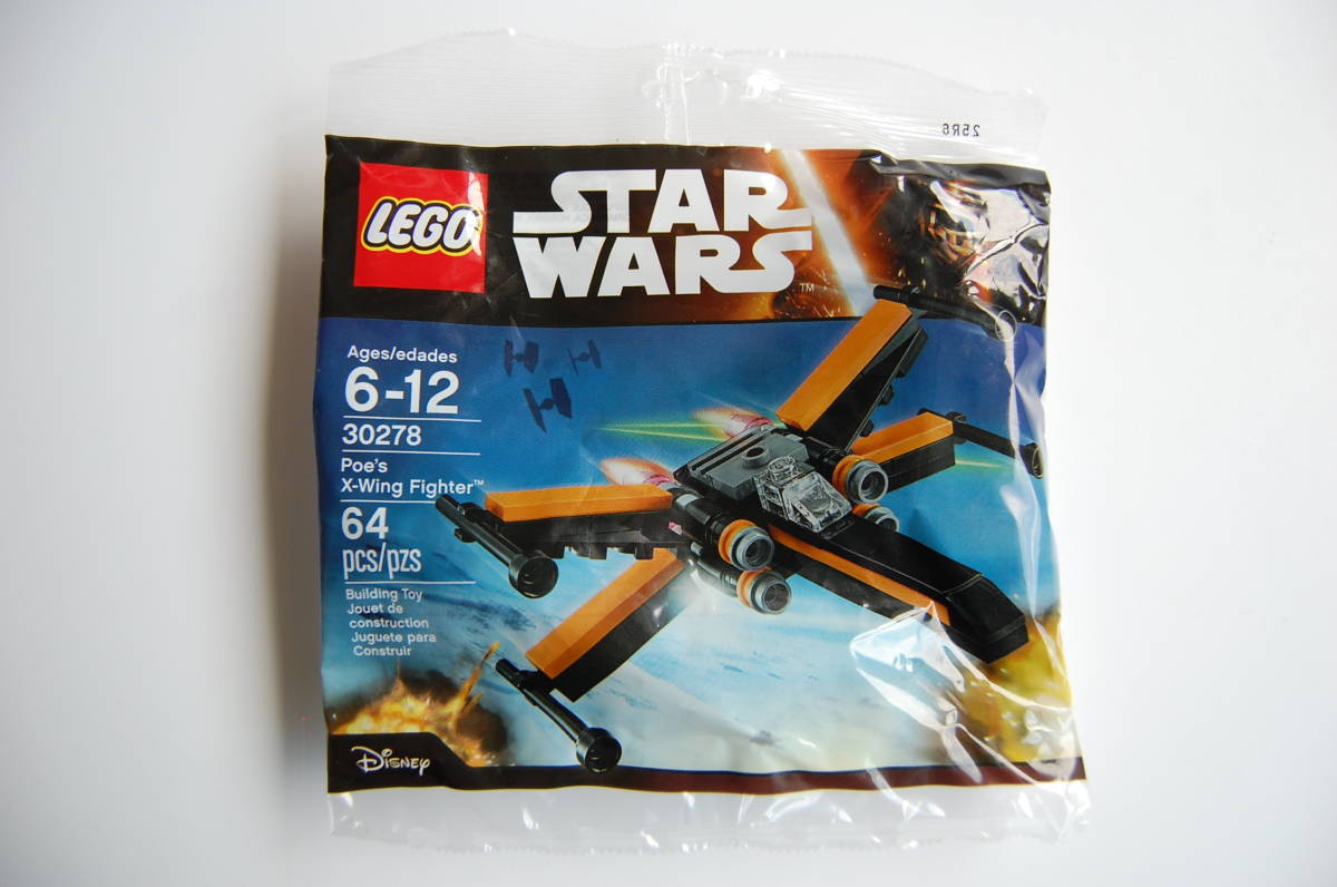  Звездные войны Lego First заказ Star te -тактный ro year Poe. X wing * Fighter 30277 30278 2 позиций комплект за границей ограничение ①