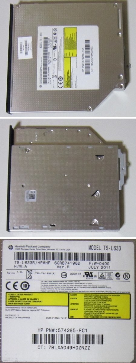 2895 ジャンク ノートパソコン用 SATA スリム DVDマルチドライブ dynabook Satellite B552/F内蔵 TS-L633 / FMV-BIBLO NF/G50内蔵 AD-7700S_TS-L633