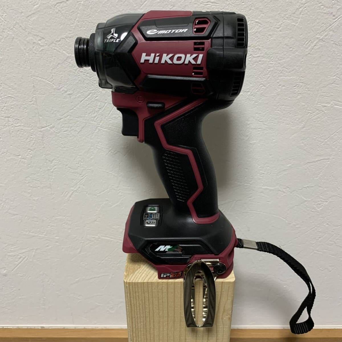 本体のみ】◇送料込◇未使用◇HiKOKI 第2世代36Vインパクトドライバ