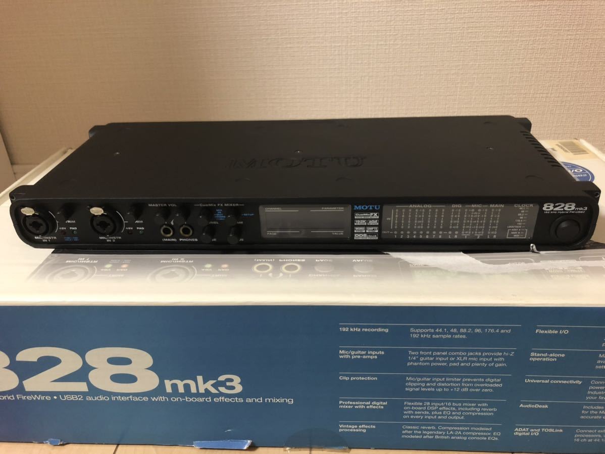 MOTU 828MK3 ジャンク オーディオ機器 激安在庫 【ジャンク】MOTU 