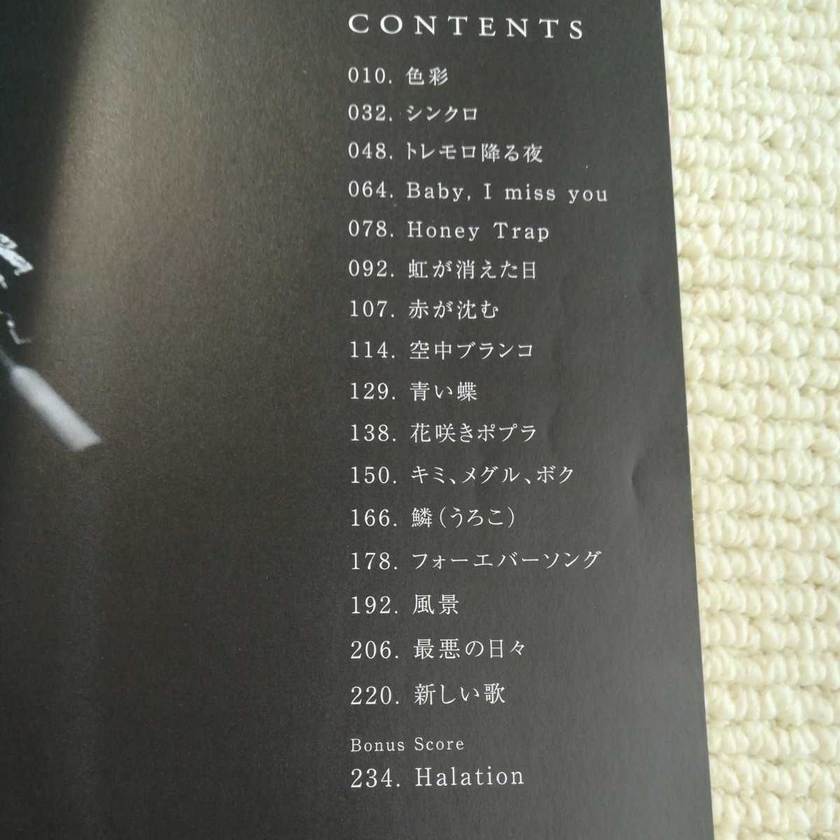 item_image_6
