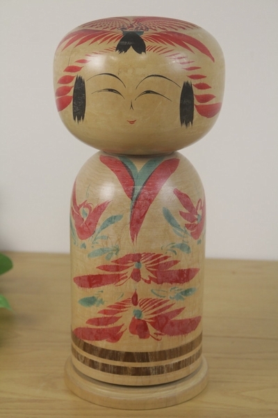 男根こけし 縁起物 仕込み 木彫り 昭和４９年 伝統工芸 日本人形　Z4105_画像1