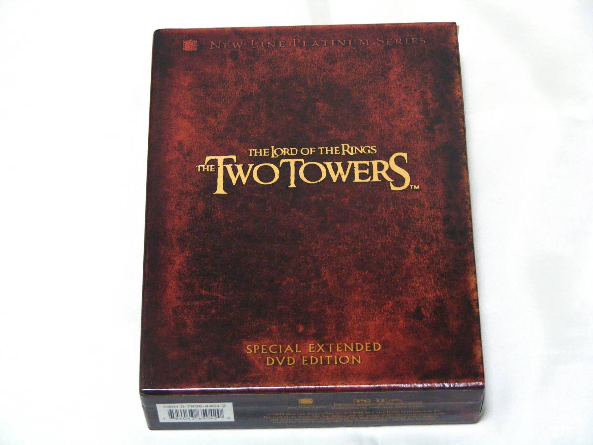 DVD 米国盤 「ロード・オブ・ザ・リング～二つの塔／The Two Towers」4枚組_画像1