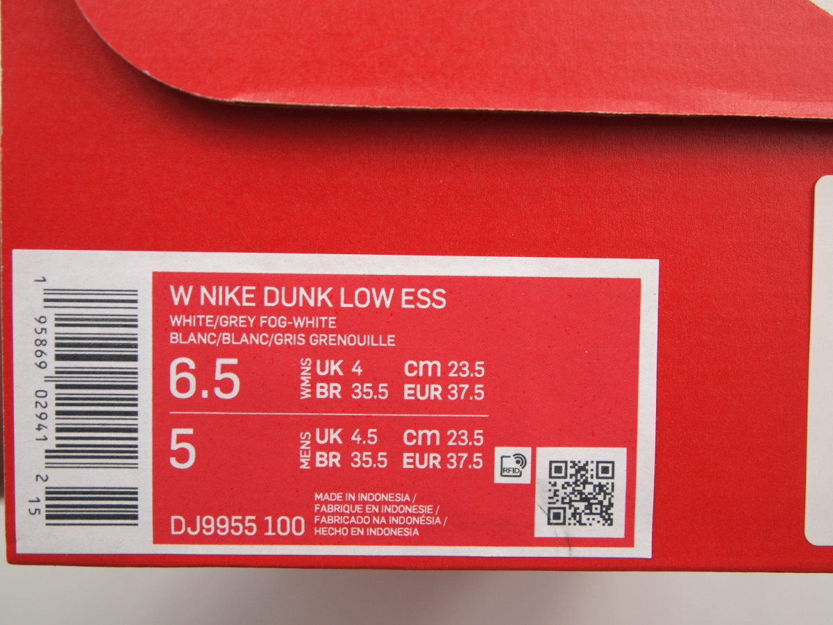 812 新品 ナイキ WMNS ダンク ロー ESS Nike Dunk Low ESS White Paisley DJ9955-100 US6.5 23.5cm_画像6