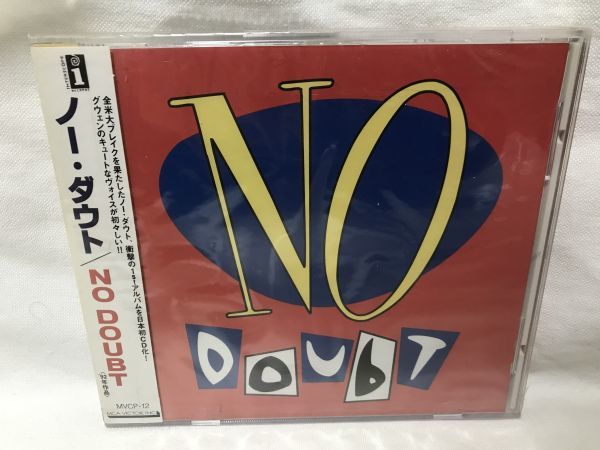 未開封品 ノー・ダウト / NO DOUBT C111_画像1