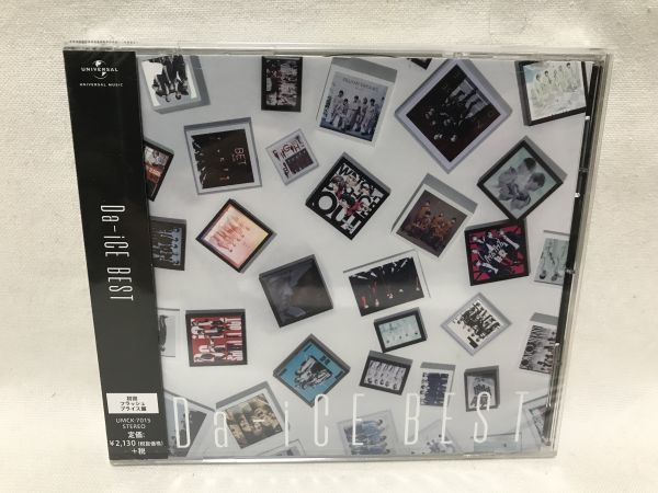 未開封品 Da-iCE BEST (初回フラッシュプライス盤) Ｃ329の画像1