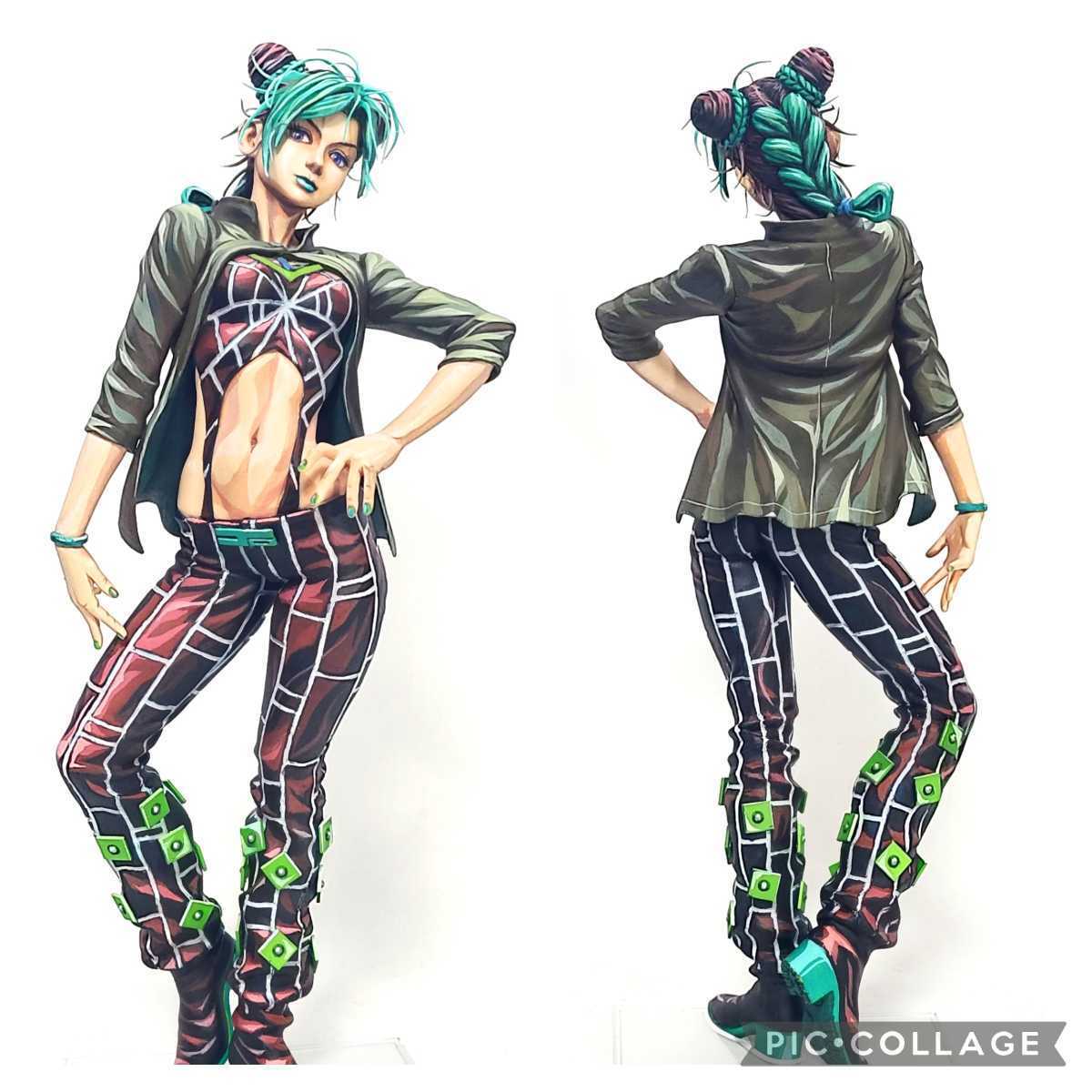 二次元 リペイント 空条徐倫 頭髪追加 イラスト風 塗装済 完成品 二次元 リペイント 空条徐倫 頭髪追加 イラスト風 塗装済 完成品