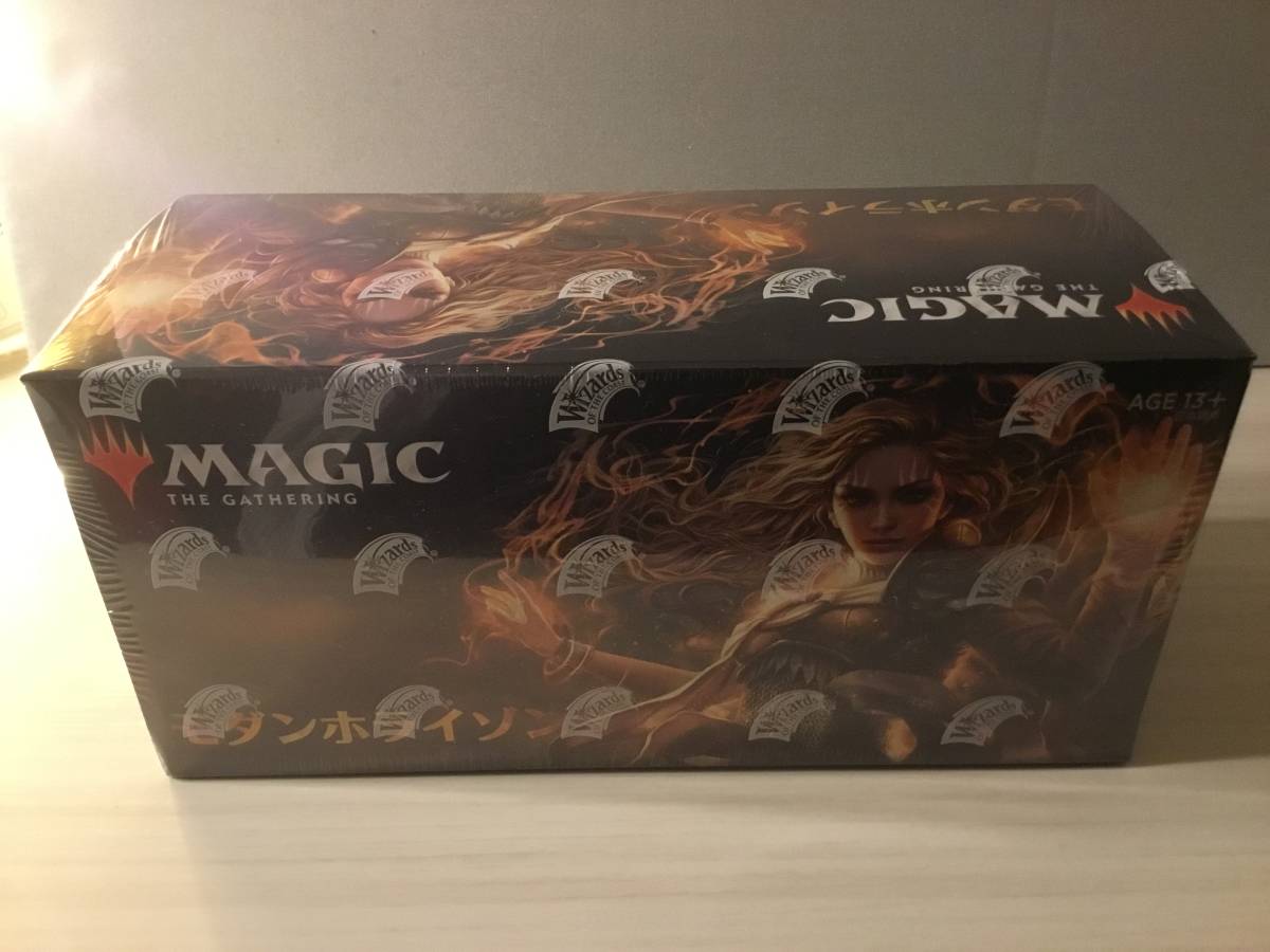 MTG 『モダンホライゾン』日本語版 1BOX(36パック) 新品未開封品
