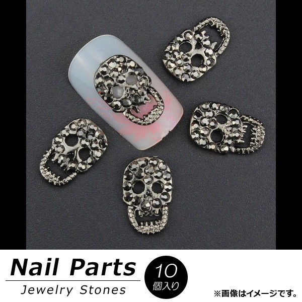 item_image_1