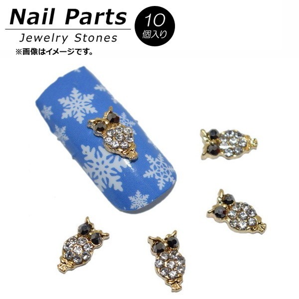 item_image_1