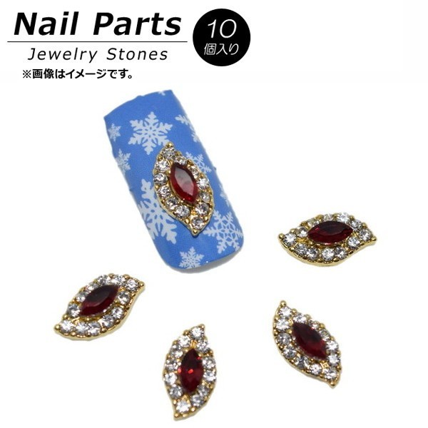 item_image_1