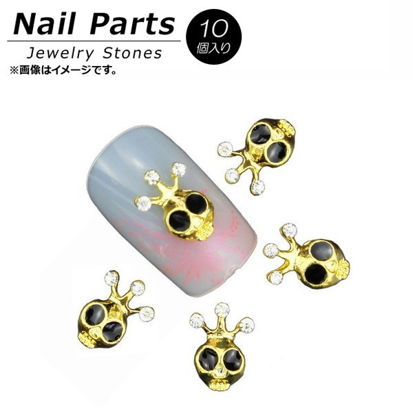 item_image_1