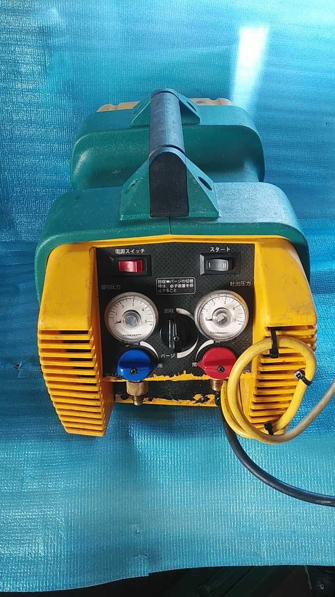 アサダ フロン回収機 エコセーバー www.mecadraft.com