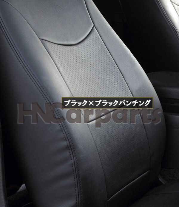 日本製 2ウェイ ふそう ジェネレーションキャンター シートカバー