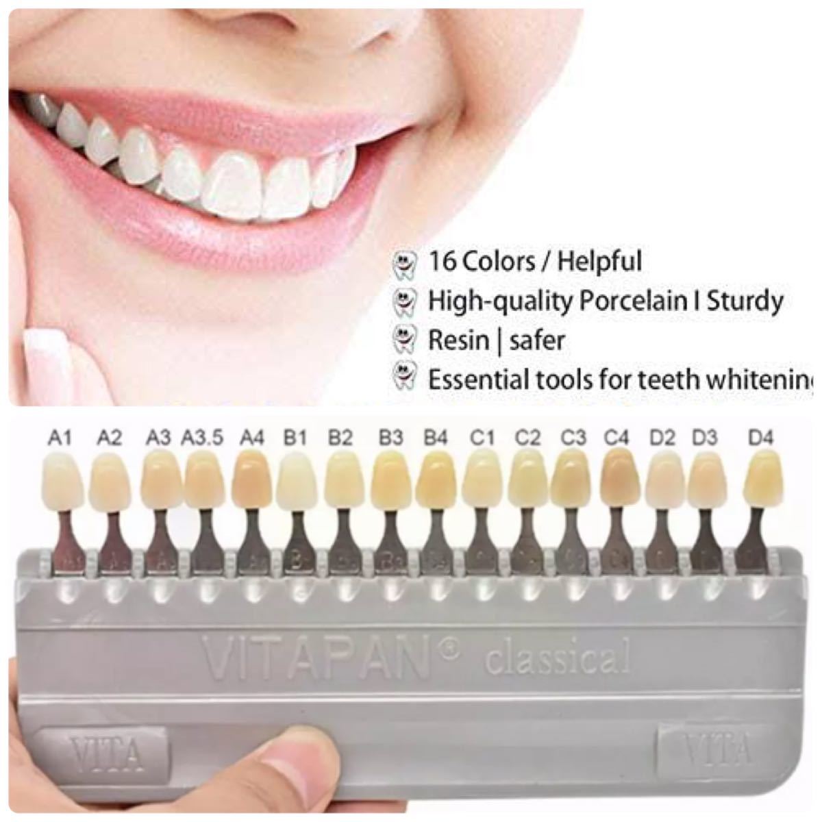 完成品 歯のシェードガイド 色の比較模型 ホワイトニングに 16色 