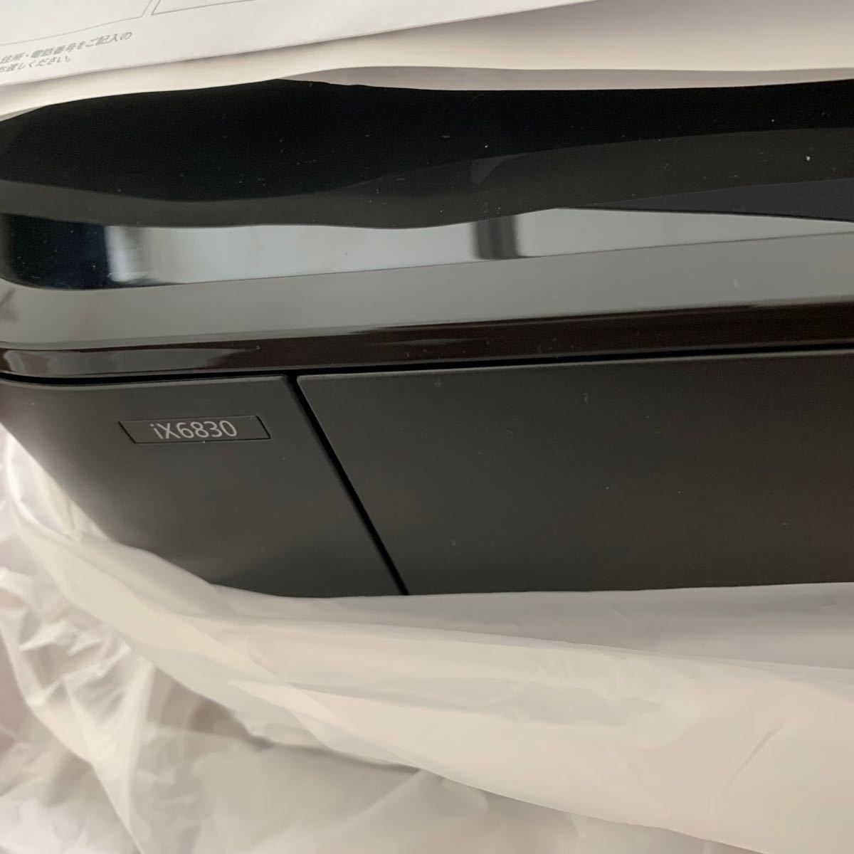 SALE】 ほぼ未使用 キヤノン A3カラーインクジェットプリンタ iX6830 PIXUS(ピクサス) - キヤノン - reachahand.org SALE】 ほぼ未使用 キヤノン A3カラーインクジェットプリンタ iX6830 PIXUS(ピクサス) - キヤノン - reachahand.org