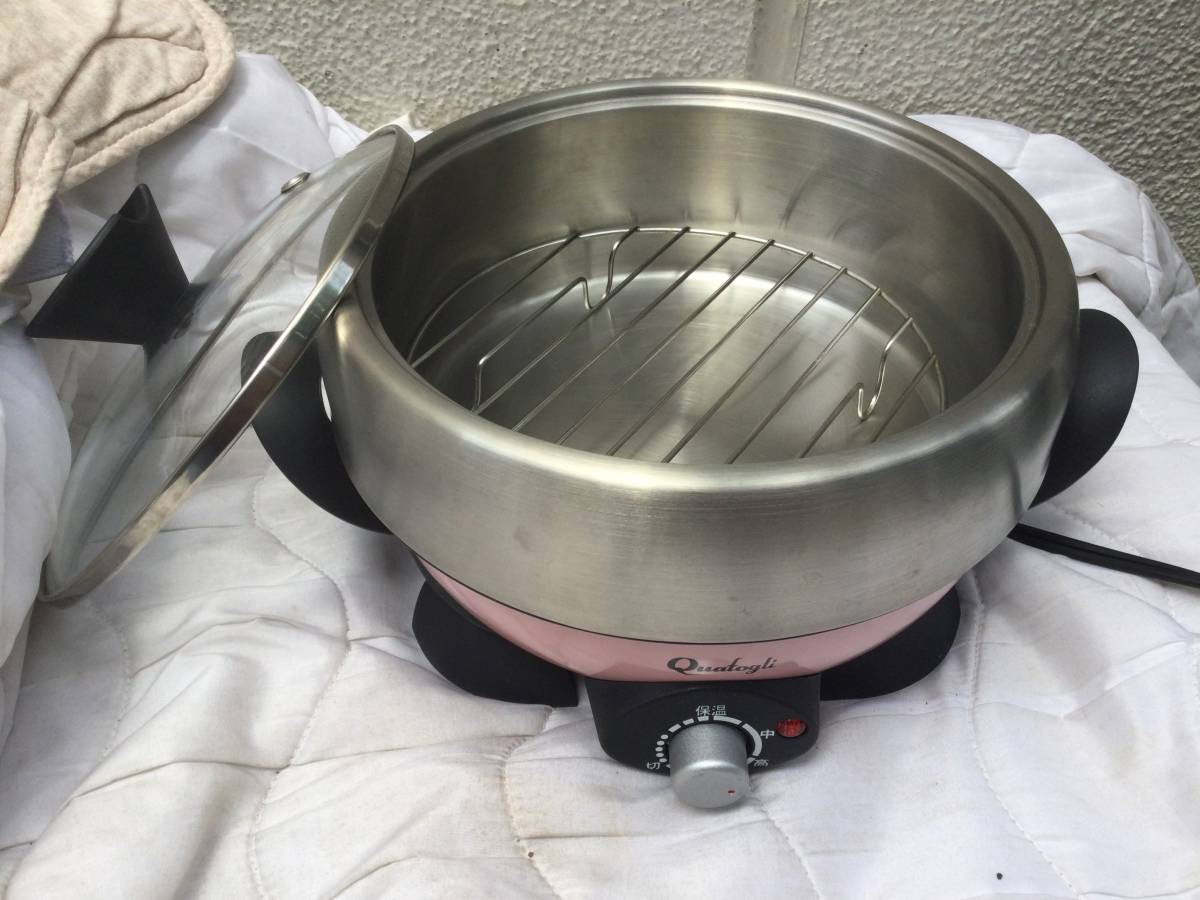 do cow car multi grill nabe electric saucepan 