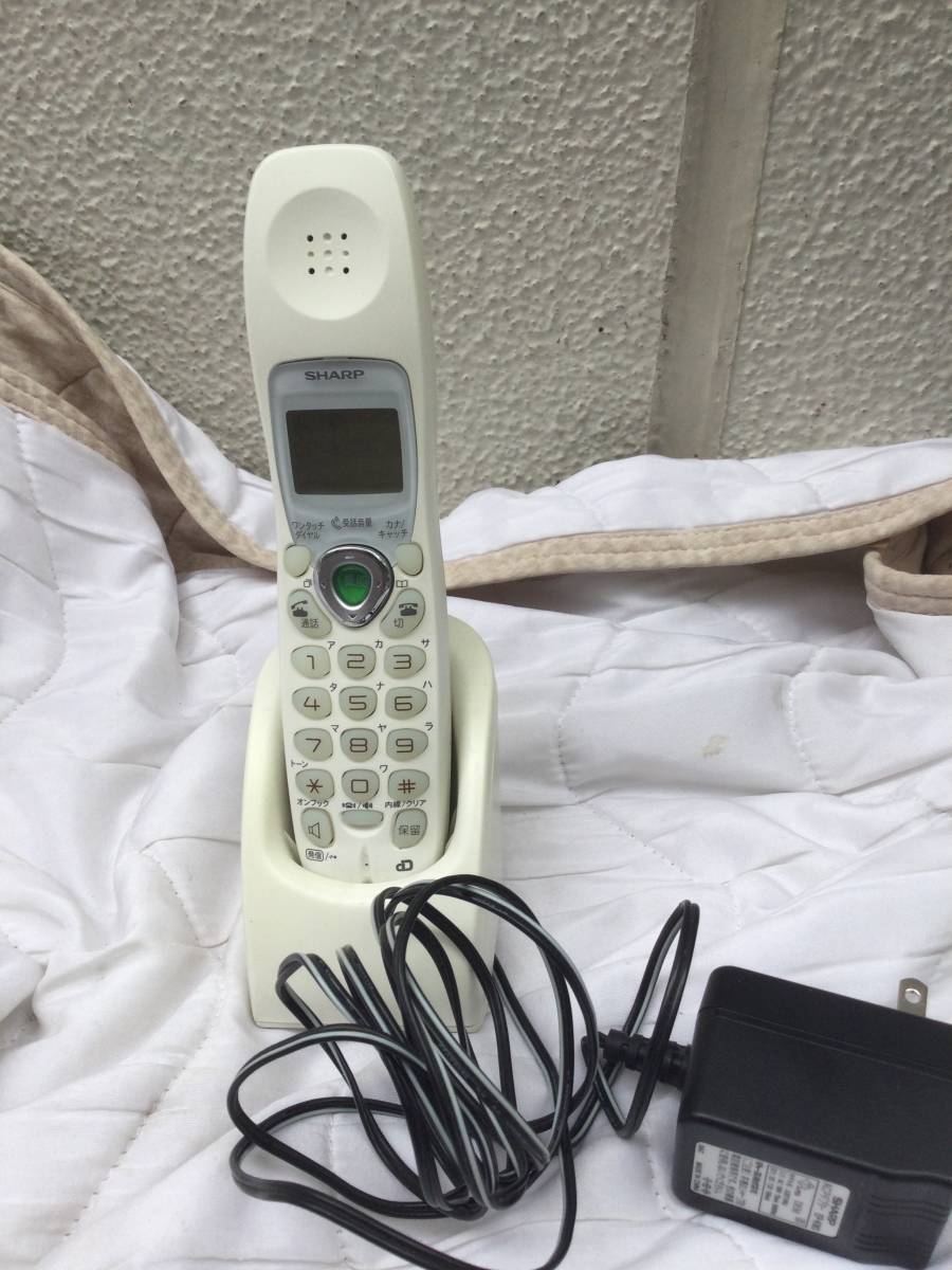 SHARP シャープ 子機 CJーKV73(電話機一般)｜売買されたオークション情報、yahooの商品情報をアーカイブ公開 