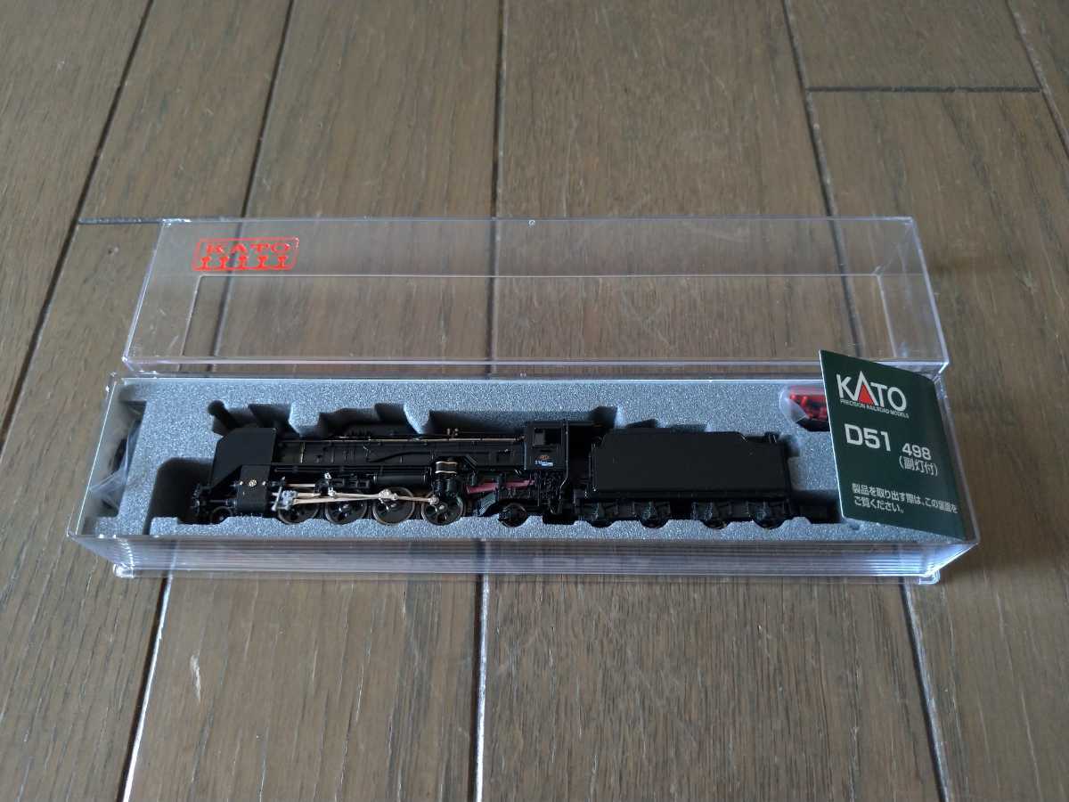 人気デザイナー 2016-A (副灯付) 498 D51 Nゲージ KATO 鉄道模型 黒 蒸気機関車 アクセサリー、パーツ -  www.e-comex.com