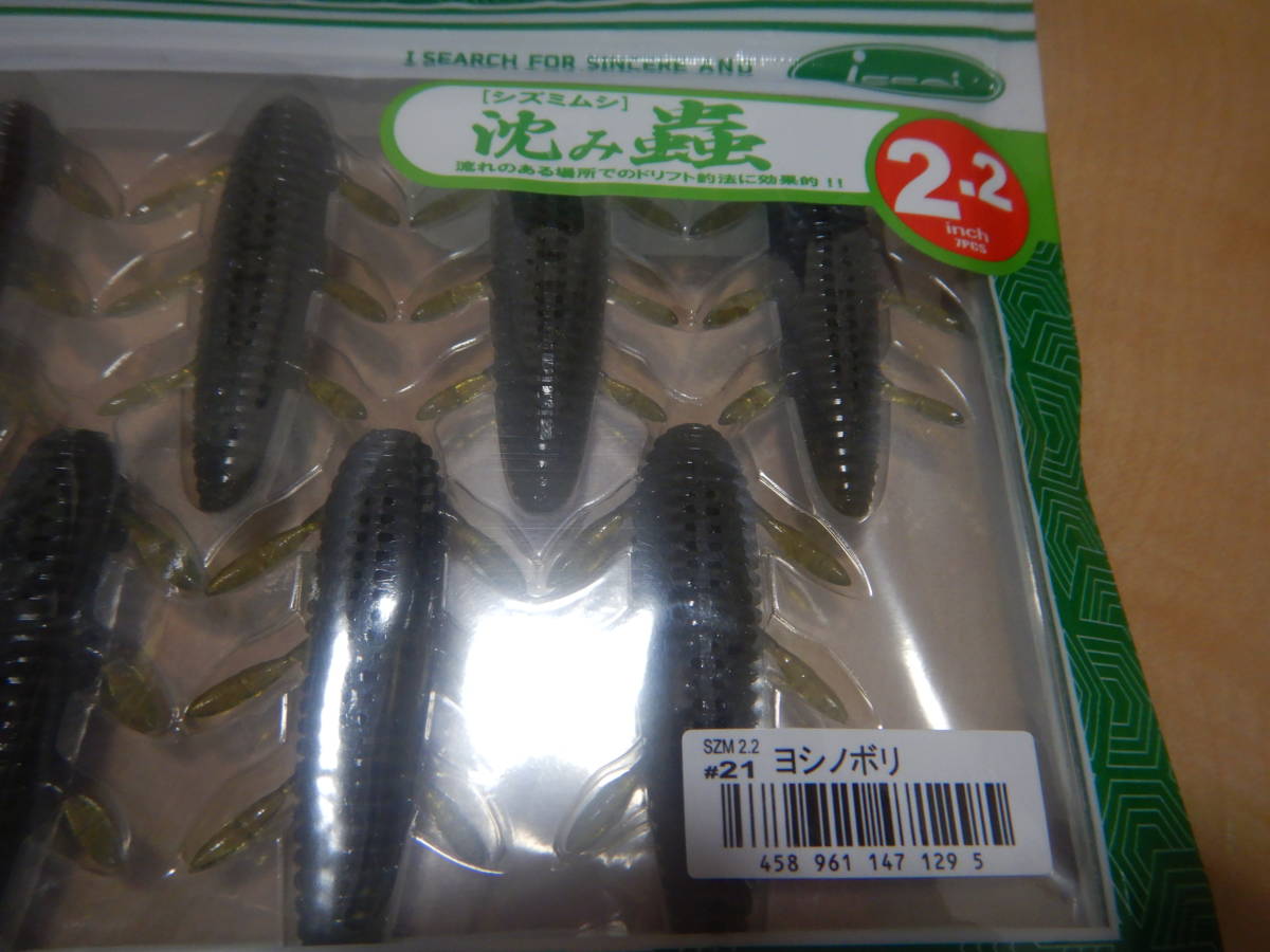 item_image_4
